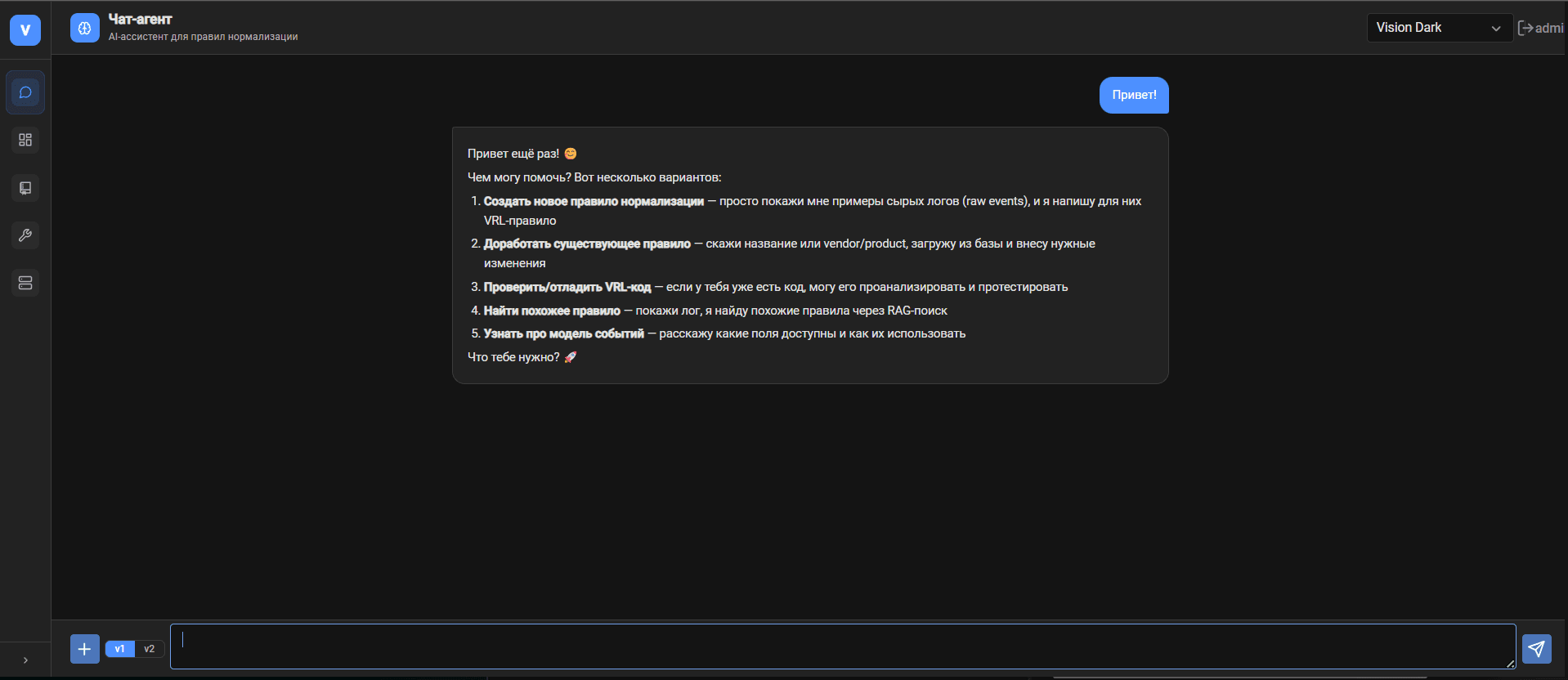 ReAct chat with the agent